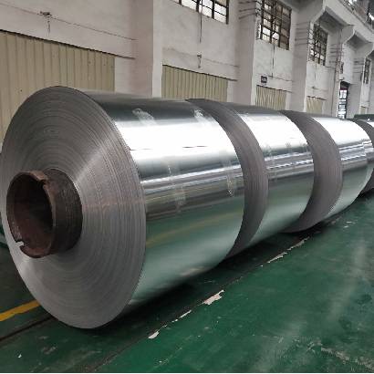 Aluminum Coils