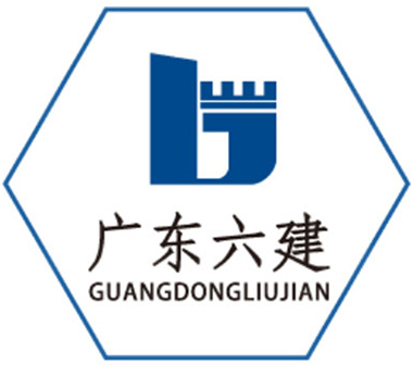Guangdong